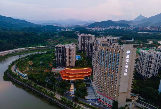 Гостиница Wuzhishan Qingneng Lijingwan Hotel