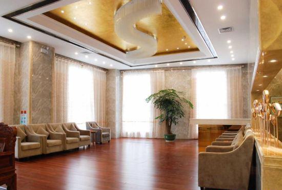 Amigo Hotel(Dongguan Railway Station)