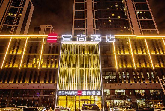 Hotel ECHARM
