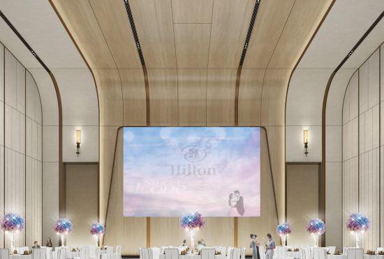Гостиница Hilton Shanghai Hongqiao International Airport