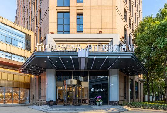 JinJiang Metropolo NingGuo Rd. Metro Station SanMing Building Shanghai Hotel