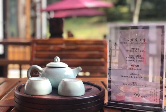 Гостиница Yu · Bamboo Retreat (Yushui Hot Spring Store)