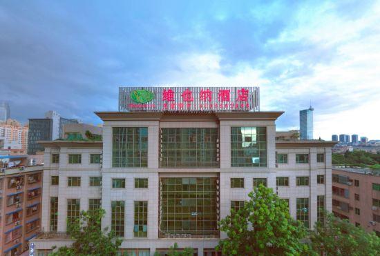 Vienna Hotel (Dongguan Houjie Wanda Plaza)