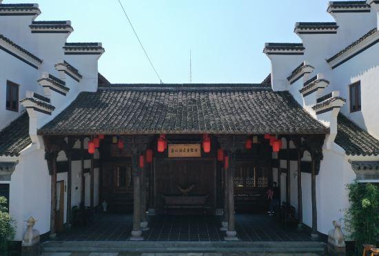 Hotel Designed resort in Moganshan Likshan
