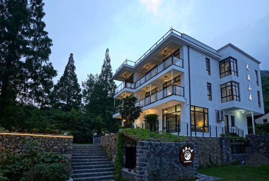 Hotel Tianxi · Moganshan Star Resort