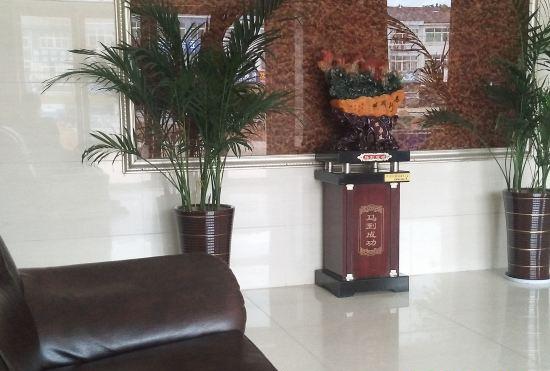 Гостиница Yunhai Hotel