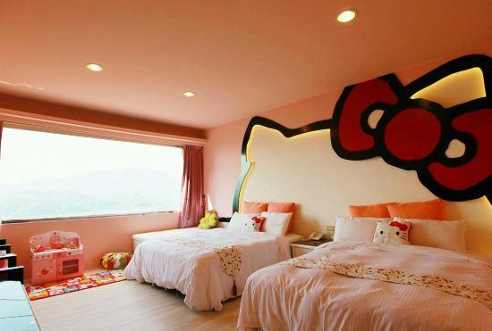 Hotel Hao Wang Jiao Homestay
