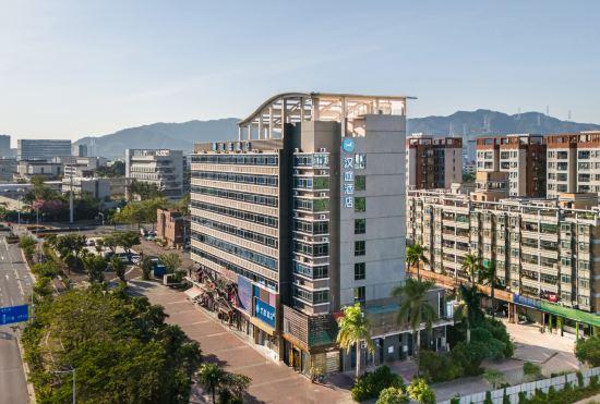Hanting Hotel (Zhuhai Tangjiawan University City Branch)