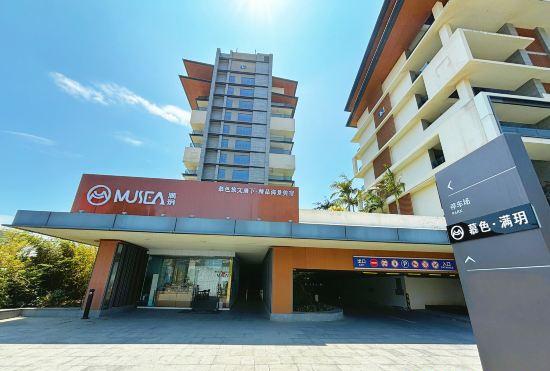 Hotel Muse • MuSEA Manchu Meisu