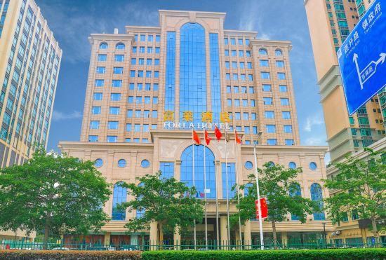 Forla Hotel