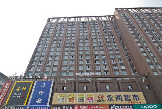 Гостиница Mingcheng Home Business Hotel