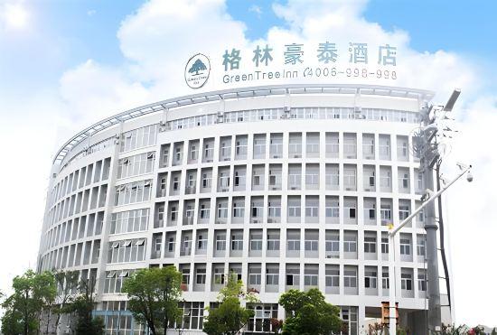 Гостиница Greentree Inn Anhui Xuancheng South Zhaoting Road Business Hotel