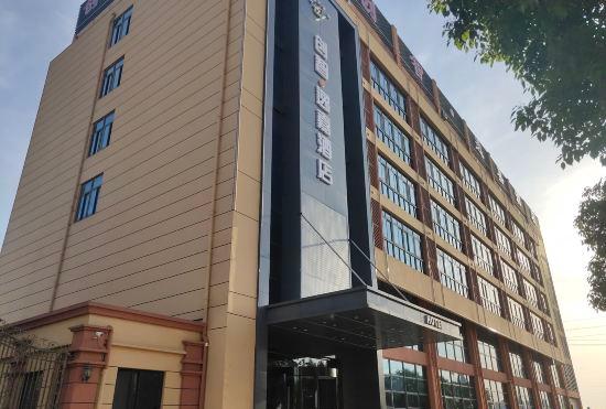 Гостиница Chuangzhi Yijia Hotel