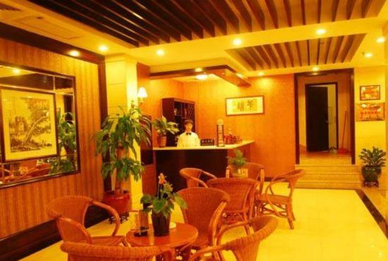 Гостиница Yazhi Hotel Kaiping