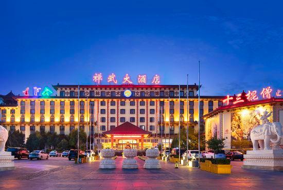 Гостиница Chanwu Hotel