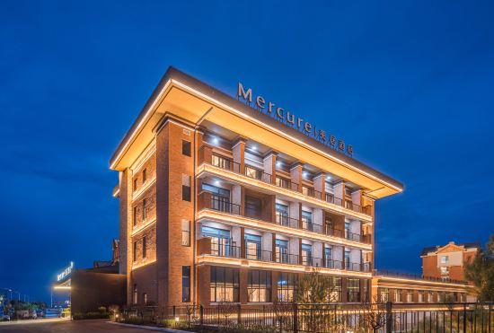 Гостиница Mercure Changbaishan Railway Station