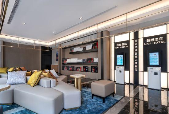 Гостиница Tuke China Hotel (Zhengzhou Railway Station Erqi Square Branch)