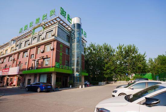 Junyi Chain Hotel