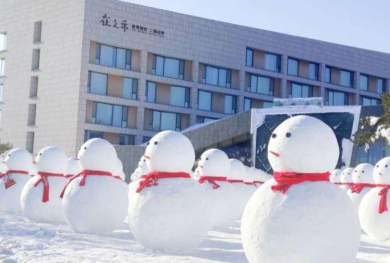 Гостиница Alice B&B (Changbai Mountain North Scenic Area Distribution Center)