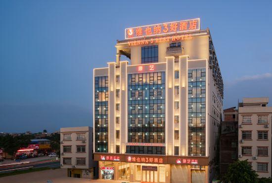 Гостиница 3 Best Hotels in Vienna (Luoding Sulong Store)