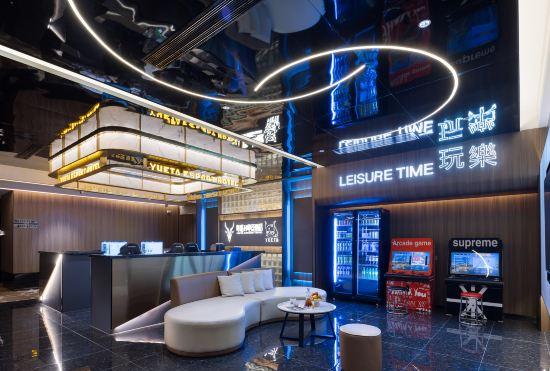 Dongguan Yueta E-sports Hotel (Dongcheng Wanda Plaza Huijing Industry Zhihuigu Branch)