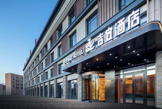 Гостиница Joying Hotel