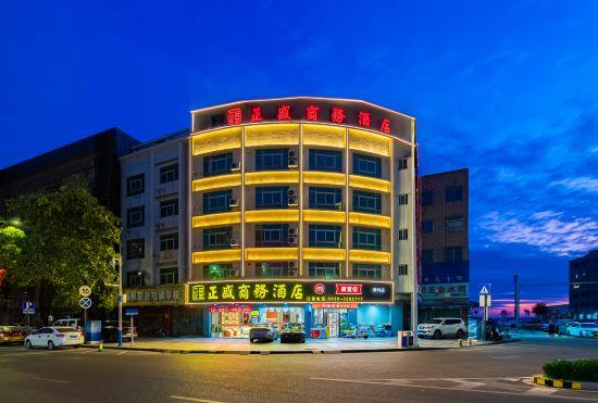 Гостиница Shanwei Zhengsheng Business Hotel