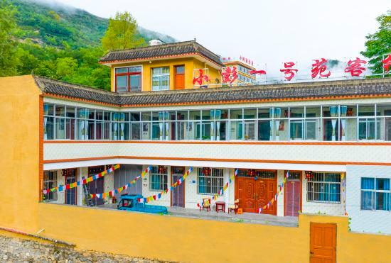 Гостиница Xiaopeng No.1 Garden Inn