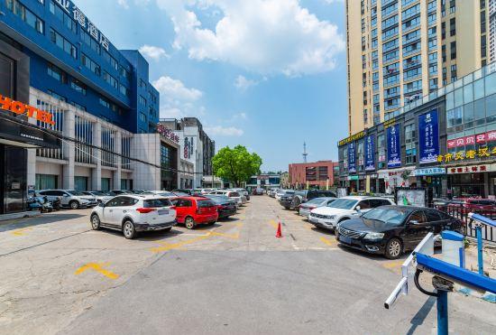 Гостиница Kyriad Hotel (Changsha Furong Middle Road Xiangya Affiliated Branch)