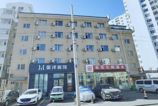 Jinyang Hotel (Changchun Hongqi Street, this has a mountain store)