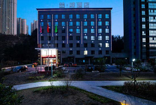 Hotel Coffetel (Shiyan Jingdong Road)