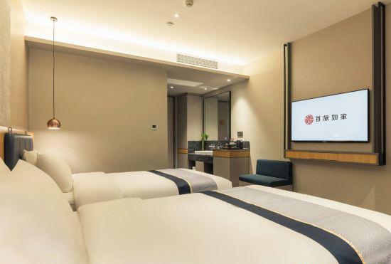 Гостиница Homeinn Selected （taiguli shuangqiaozi store）