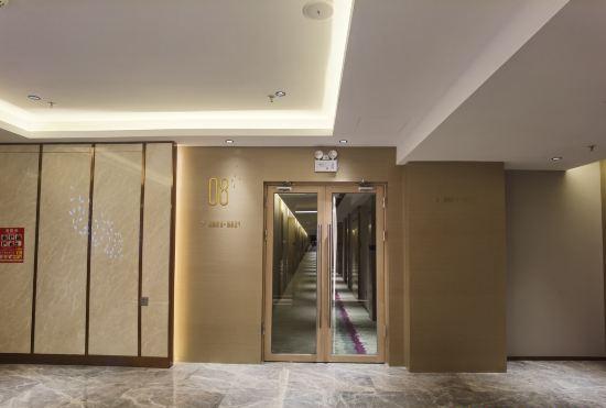 Гостиница Lavande Hotel Dongguan Dalang Huawei Songshan Lake Taike Park