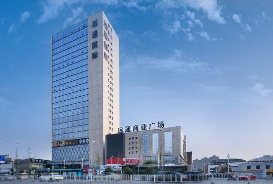Changsha Yuantong Hotel