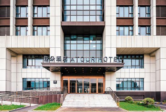 Atour Hotel Pinghu Jiaxing