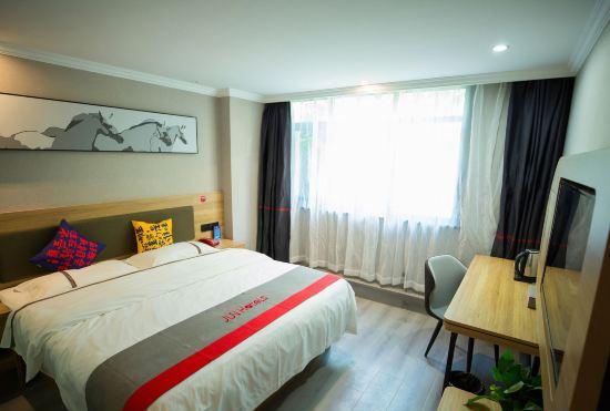 Гостиница Boyi Chain Hotel (Xuancheng State Mall Store)