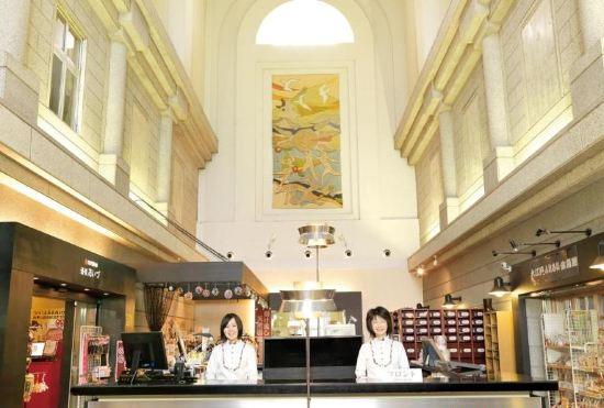 Гостиница Ooedo Onsen Monogatari Aizu