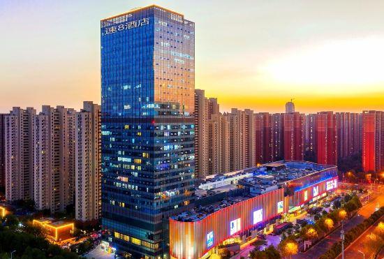 Гостиница Super 8 Hotel (Hefei Binhu Convention and Exhibition Center Yuefang Branch)