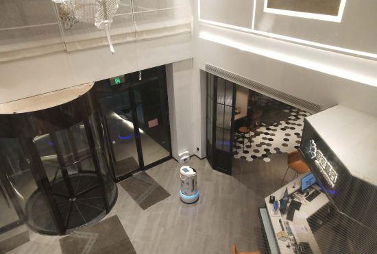 Inzone Freedom Hotel(Tai'an Mingtang Lute Shop)