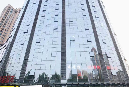 Гостиница Meng Tu  Hotel