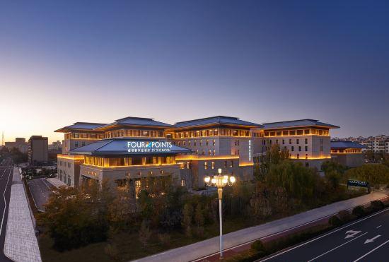 Гостиница Four Points by Sheraton Dunhuang