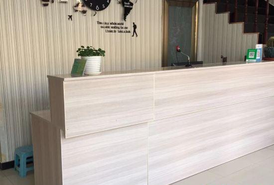 Гостиница Zhengding Xincheng Hotel