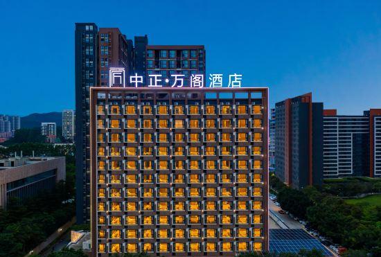 WINGO HOTEL