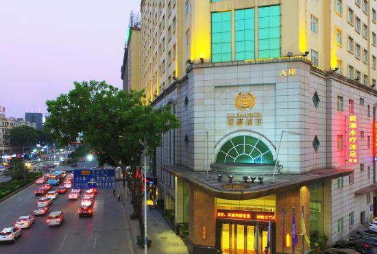 Гостиница Jun Hao Hotel