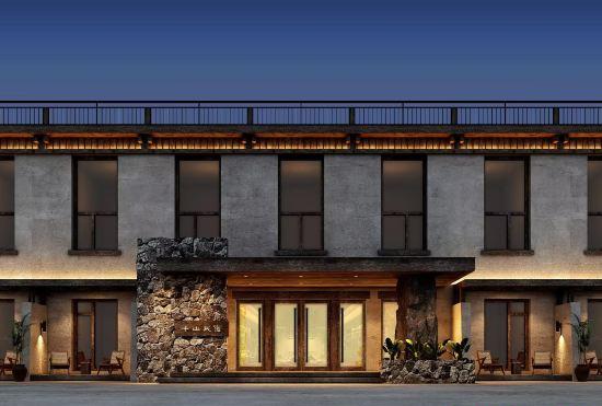 Гостиница Mid-levels Hot Spring Home