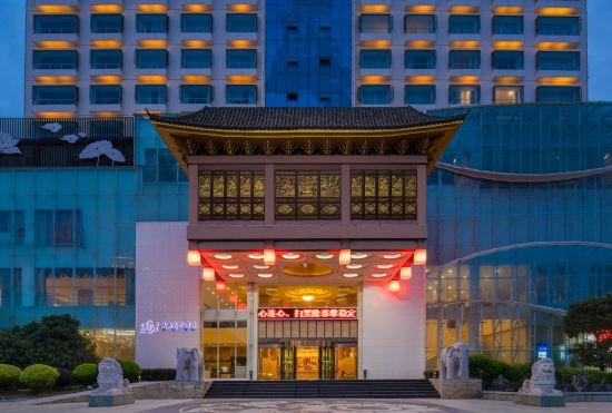 Гостиница Tian Cheng Tai He Hotel