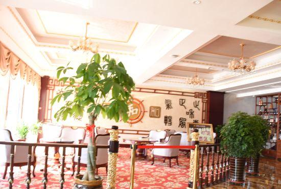 Гостиница jinhuihotel