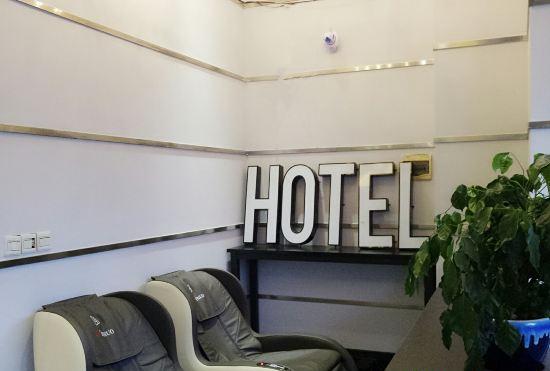 Mini Hotel