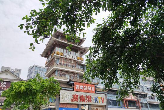 Гостиница Sui An Hotel