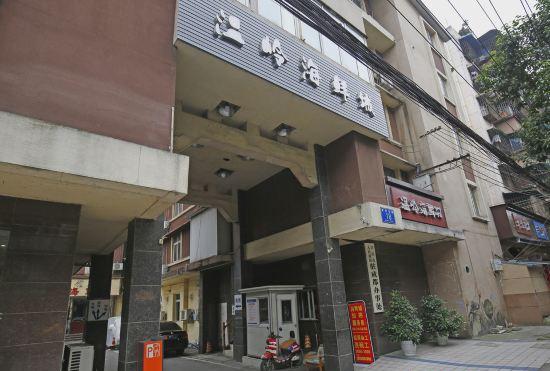 Гостиница Zigong Hotel (Chengdu Jinniu Wanda Liangjiaxiang Bus Station)